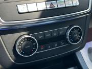 Mercedes-Benz GL-Класс II (X166) Пермь  - изображение 75