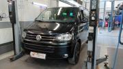 Volkswagen Multivan T5 Рестайлинг Санкт-Петербург  - изображение 6