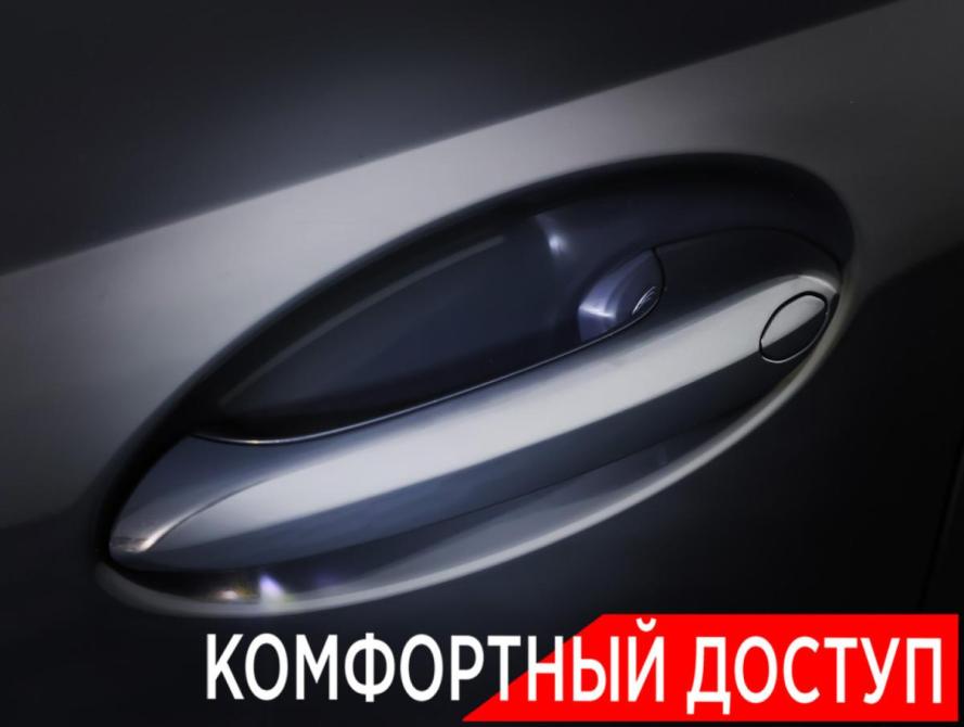 BMW 3 серии VII (G2x) Москва  - изображение 24