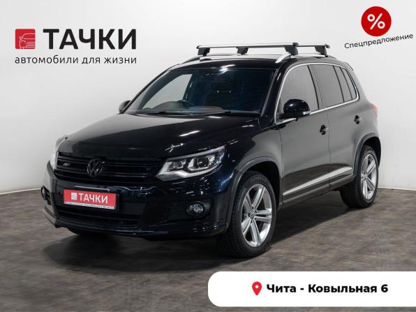 Volkswagen Tiguan I Рестайлинг с пробегом 2014 года, цена 1 450 000 рублей, 129800 км, внедорожник, Автокод Объявления