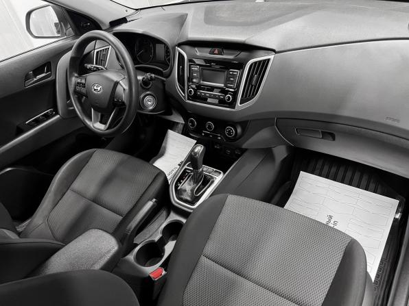 Hyundai Creta I Рестайлинг с пробегом 2021 года, цена 1 895 000 рублей, 103790 км, внедорожник, Автокод Объявления