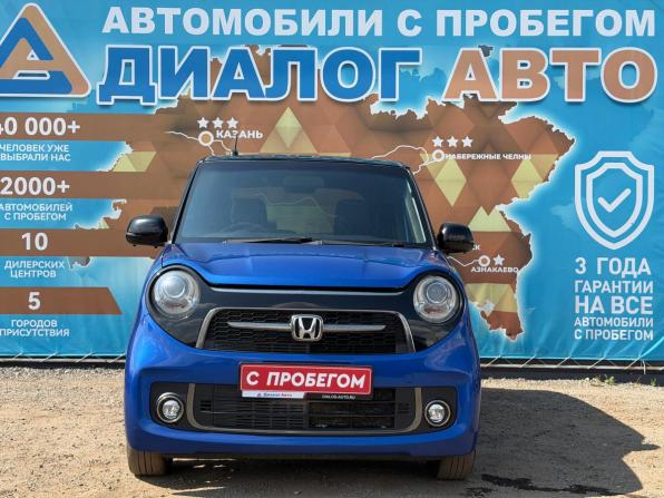 Honda N-One I с пробегом 2019 года, цена 980 000 рублей, 154300 км, хэтчбек, Автокод Объявления
