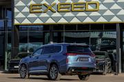 Exeed VX I Рестайлинг Москва  - изображение 45