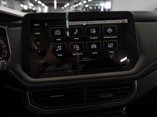 Volkswagen Tharu XR с пробегом 2026 года, цена 3 400 000 рублей, 30 км, внедорожник, Автокод Объявления