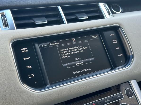 Land Rover Range Rover Sport II с пробегом 2014 года, цена 3 290 000 рублей, 85594 км, внедорожник, Автокод Объявления