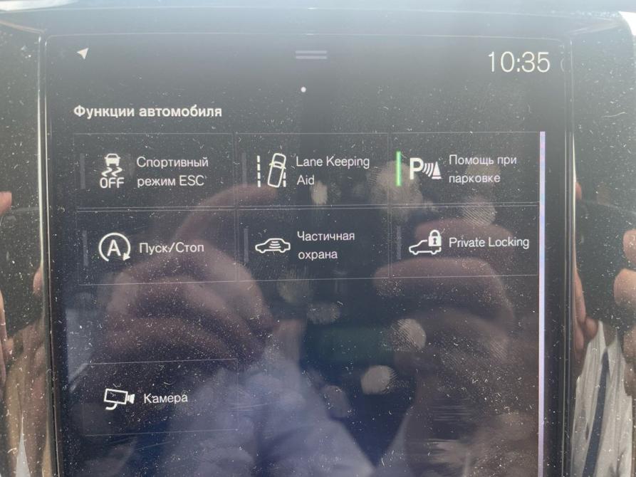 Volvo XC60 II Москва  - изображение 15