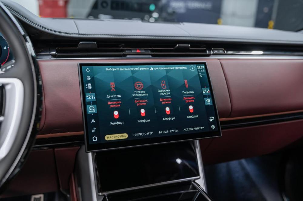 Land Rover Range Rover V Москва  - изображение 31