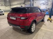 Land Rover Range Rover Evoque I Рестайлинг Санкт-Петербург  - изображение 9