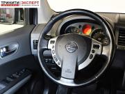 Nissan X-Trail II Белгород  - изображение 31