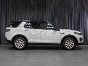 Land Rover Discovery Sport I Тюмень  - изображение 31