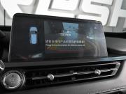Chery Tiggo 4 Pro I Ростов-на-Дону  - изображение 28