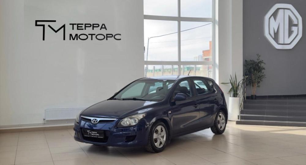 Hyundai i30 I Екатеринбург  - изображение 1