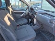 Nissan Terrano III (D10) Екатеринбург  - изображение 19