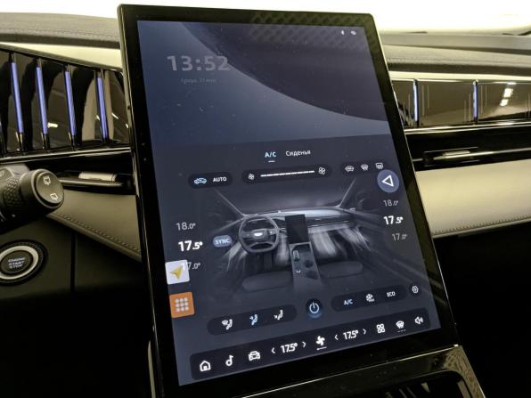 Geely Atlas II с пробегом 2024 года, цена 3 100 000 рублей, 24948 км, внедорожник, Автокод Объявления