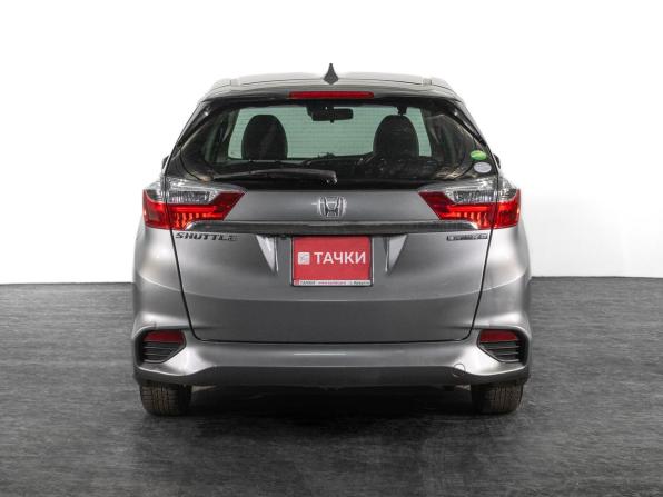 Honda Shuttle II с пробегом 2015 года, цена 1 065 000 рублей, 165838 км, универсал, Автокод Объявления
