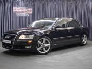 Audi A8 II (D3) Рестайлинг 2 Москва  - изображение 28