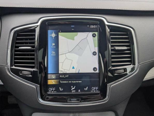 Volvo XC90 II Рестайлинг 1 с пробегом 2019 года, цена 3 725 000 рублей, 193073 км, внедорожник, Автокод Объявления