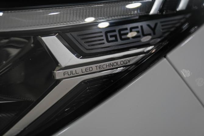 Geely Coolray I с пробегом 2024 года, цена 2 199 000 рублей, 61000 км, внедорожник, Автокод Объявления
