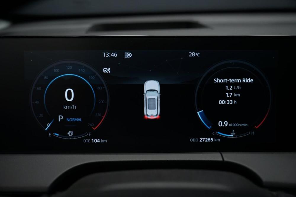 Changan CS75 Plus III Крым  - изображение 14