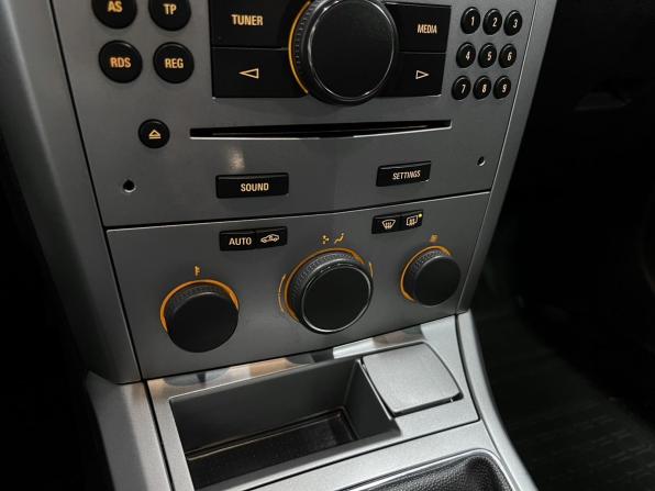 Opel Astra H Рестайлинг с пробегом 2014 года, цена 665 000 рублей, 189637 км, хэтчбек, Автокод Объявления