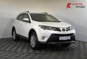 Toyota RAV4 IV (XA40) Нижний Новгород  - изображение 23