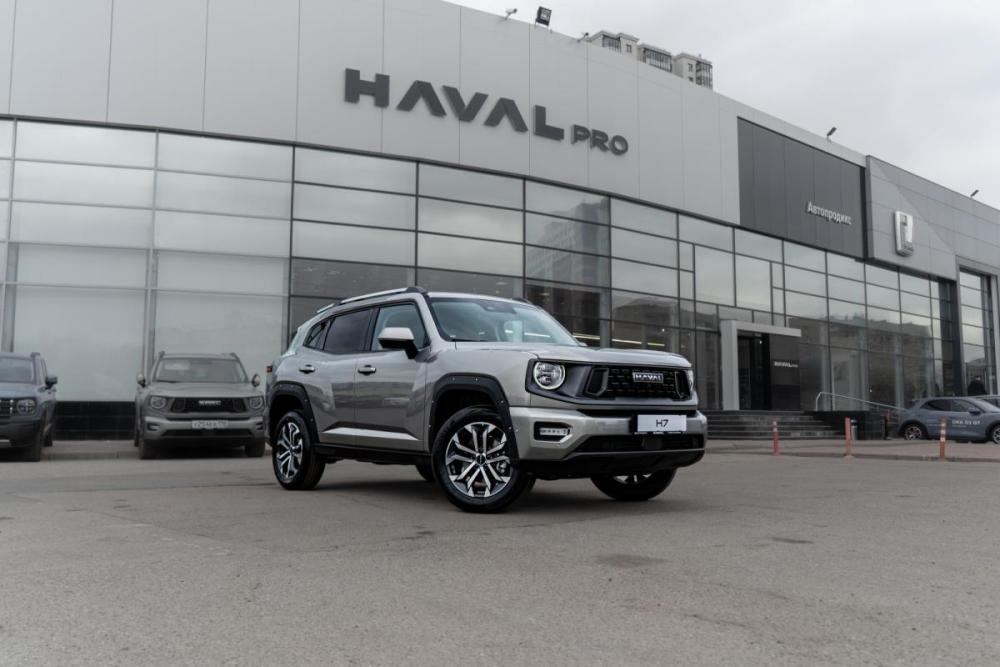 Haval H7 I Санкт-Петербург  - изображение 1