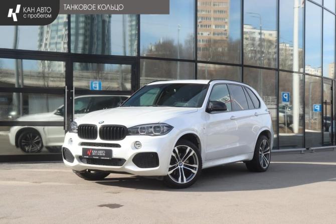 BMW X5 III (F15) с пробегом 2016 года, цена 2 945 000 рублей, 250469 км, внедорожник, Автокод Объявления