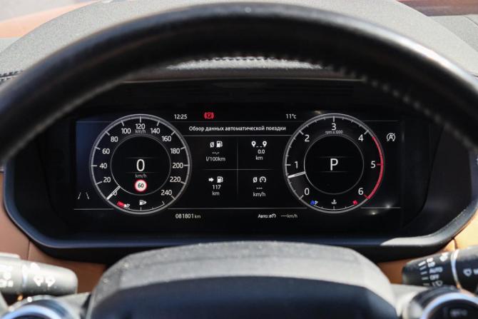 Land Rover Discovery V с пробегом 2018 года, цена 4 650 000 рублей, 81800 км, внедорожник, Автокод Объявления