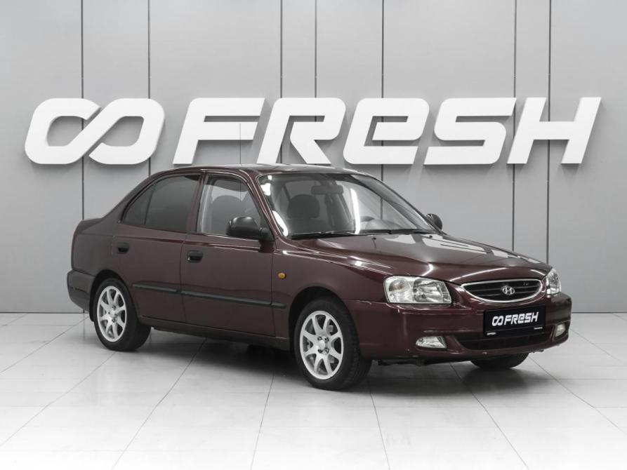 Hyundai Accent II Ростов-на-Дону  - изображение 1