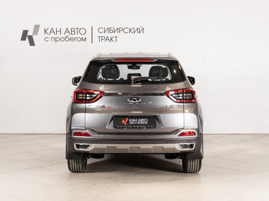 Chery Tiggo 4 Pro I Казань  - изображение 4