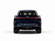 BMW X5 V (G65) Самара  - изображение 13
