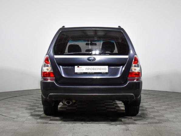 Subaru Forester II Рестайлинг с пробегом 2007 года, цена 690 000 рублей, 232333 км, внедорожник, Автокод Объявления