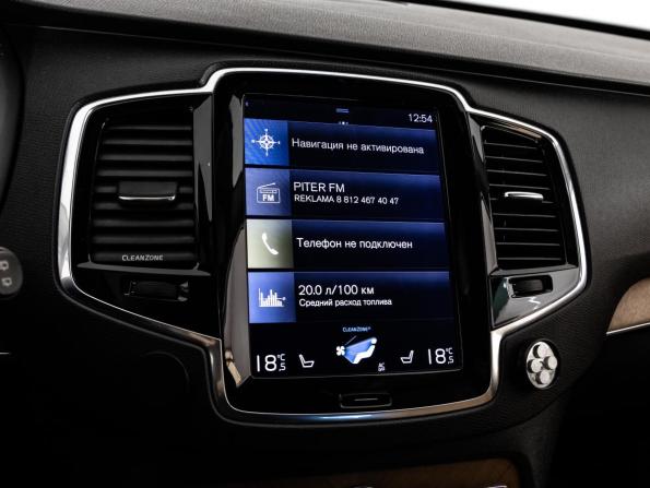 Volvo XC90 II с пробегом 2016 года, цена 2 999 000 рублей, 217323 км, внедорожник, Автокод Объявления