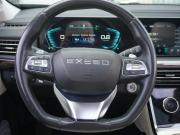 Exeed VX I Москва  - изображение 42