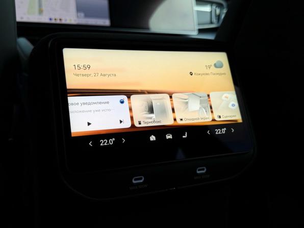 Zeekr 8X с пробегом 2026 года, цена 13 349 900 рублей, 750 км, внедорожник, Автокод Объявления