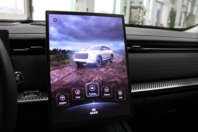 Jaecoo J7 I с пробегом 2024 года, цена 2 590 000 рублей, 23700 км, внедорожник, Автокод Объявления