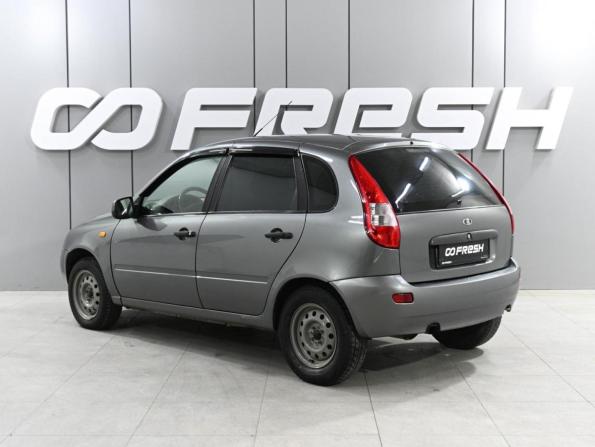 Lada (ВАЗ) Kalina I с пробегом 2011 года, цена 333 000 рублей, 282375 км, хэтчбек, Автокод Объявления