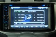 Toyota Vitz II (XP90) Омск  - изображение 37
