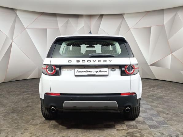 Land Rover Discovery Sport I с пробегом 2018 года, цена 2 341 000 рублей, 156400 км, внедорожник, Автокод Объявления