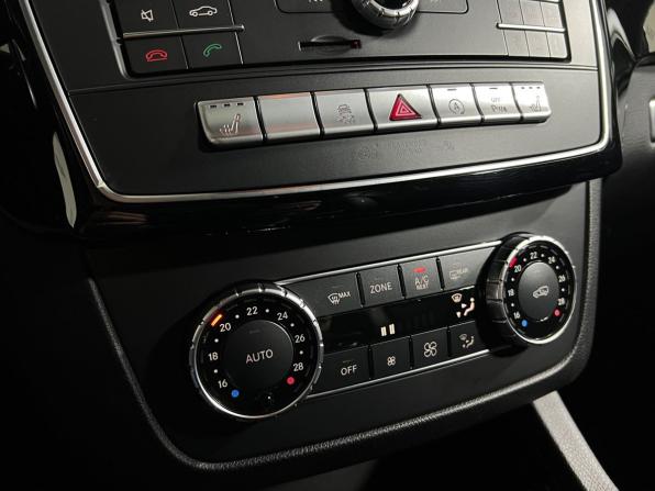 Mercedes-Benz GLS I (X166) с пробегом 2017 года, цена 4 875 000 рублей, 65343 км, внедорожник, Автокод Объявления
