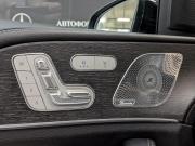 Mercedes-Benz GLE II (V167) Москва  - изображение 55
