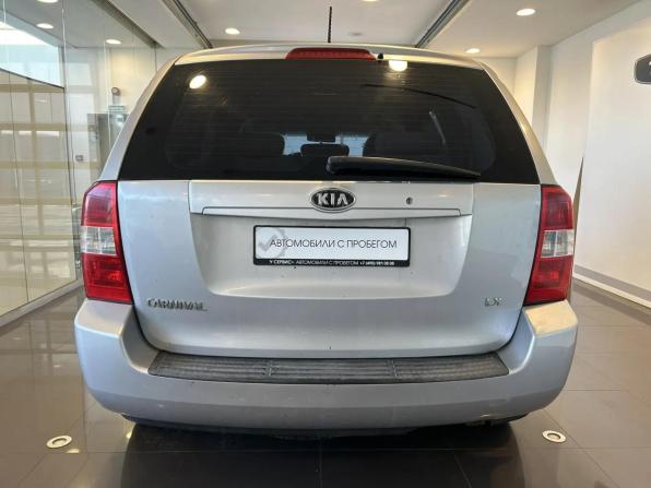 Kia Carnival II с пробегом 2009 года, цена 739 000 рублей, 237283 км, минивэн, Автокод Объявления