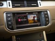 Land Rover Range Rover Evoque I Рестайлинг Санкт-Петербург  - изображение 55