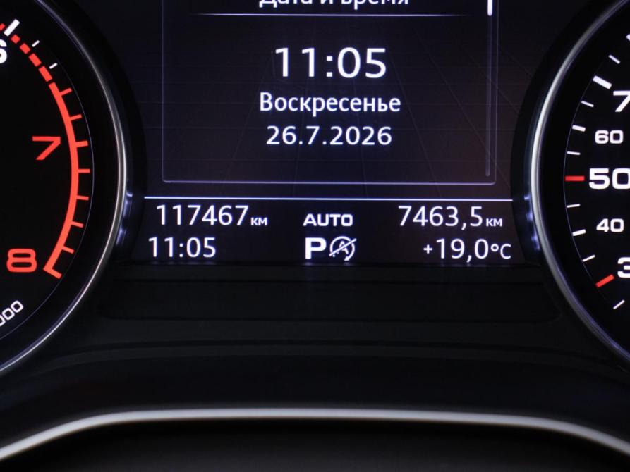 Audi Q5 II (FY) Москва  - изображение 13