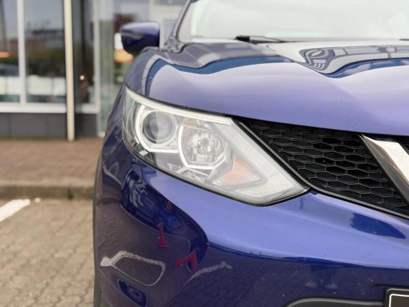 Nissan Qashqai II с пробегом 2016 года, цена 1 764 000 рублей, 72747 км, внедорожник, Автокод Объявления