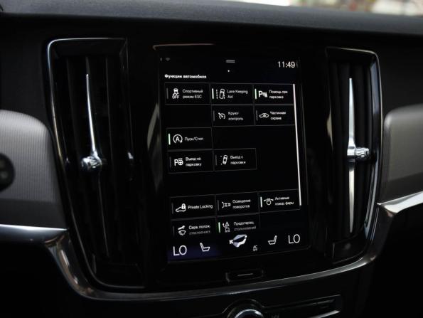 Volvo V90 Cross Country I с пробегом 2017 года, цена 3 489 000 рублей, 99101 км, универсал, Автокод Объявления