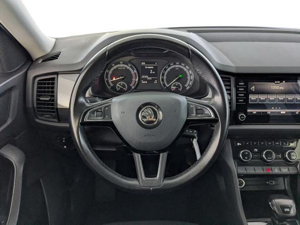 Skoda Kodiaq I с пробегом 2019 года, цена 1 915 000 рублей, 143729 км, внедорожник, Автокод Объявления