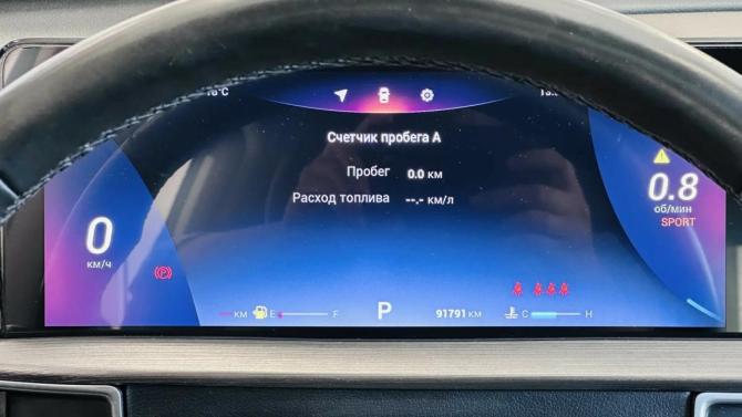 Chery Tiggo 7 Pro Max I с пробегом 2022 года, цена 1 670 000 рублей, 91000 км, внедорожник, Автокод Объявления