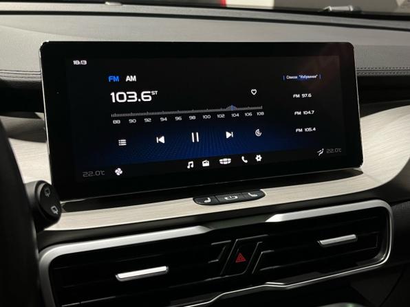 Geely Coolray I с пробегом 2022 года, цена 1 725 000 рублей, 44826 км, внедорожник, Автокод Объявления
