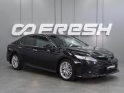 Toyota Camry VIII (XV70) Воронеж  - изображение 25
